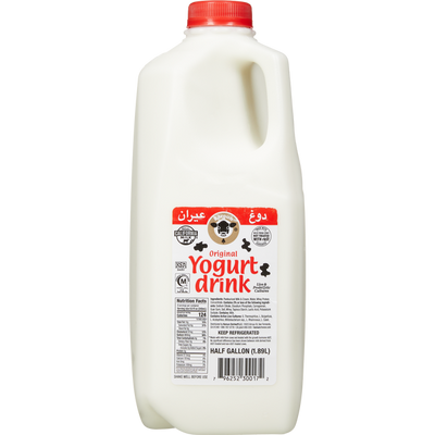 Yogurt Drink | Original | 1.89 L