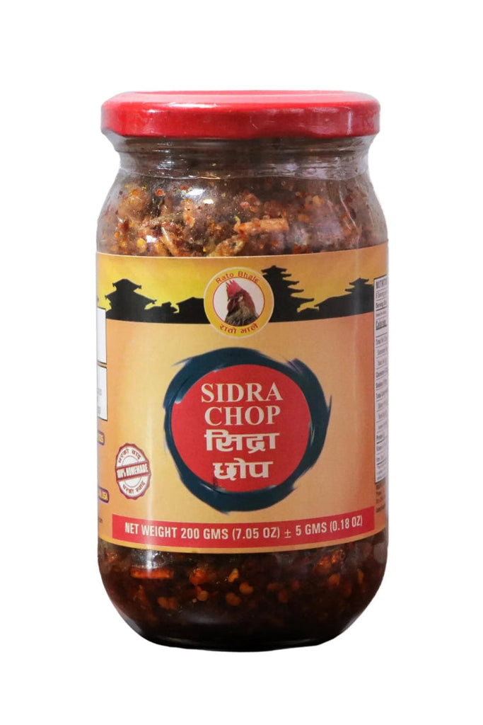 Rato Bhale Nepali Sidra Chop Pickle - 200g