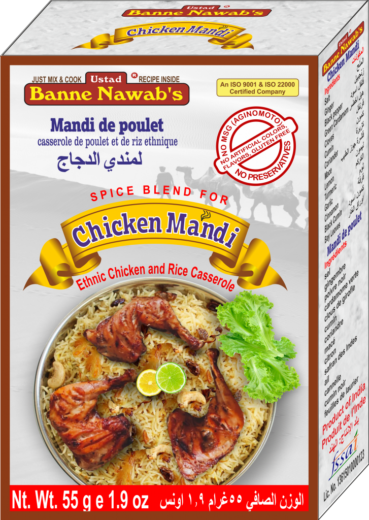 Ustad's Chicken Mandi
