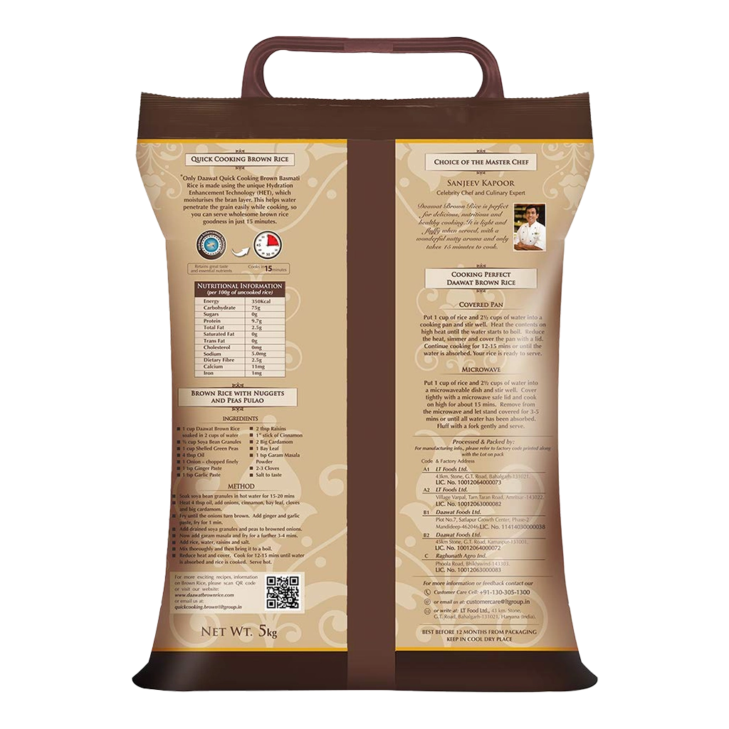 Daawat Brown Basmati Rice