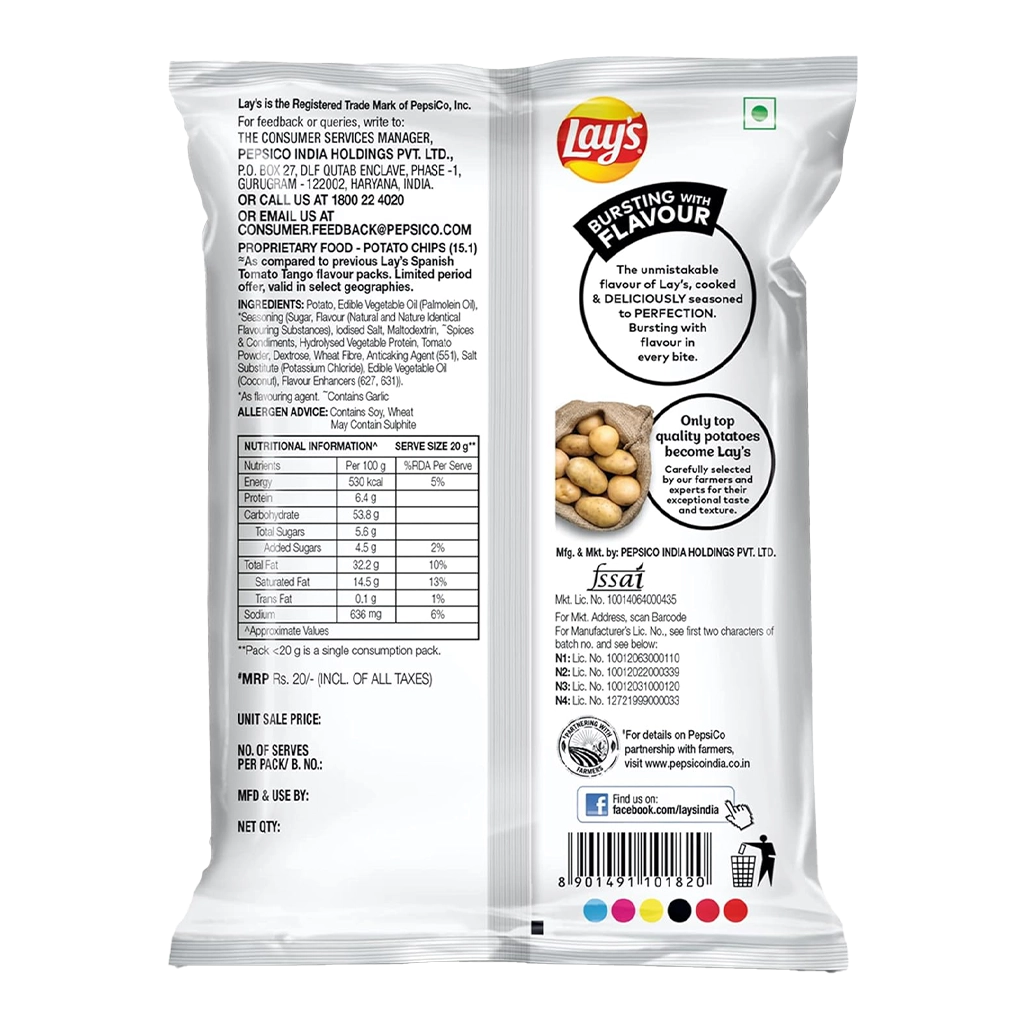 Lays India's Spanish Tomato Tango