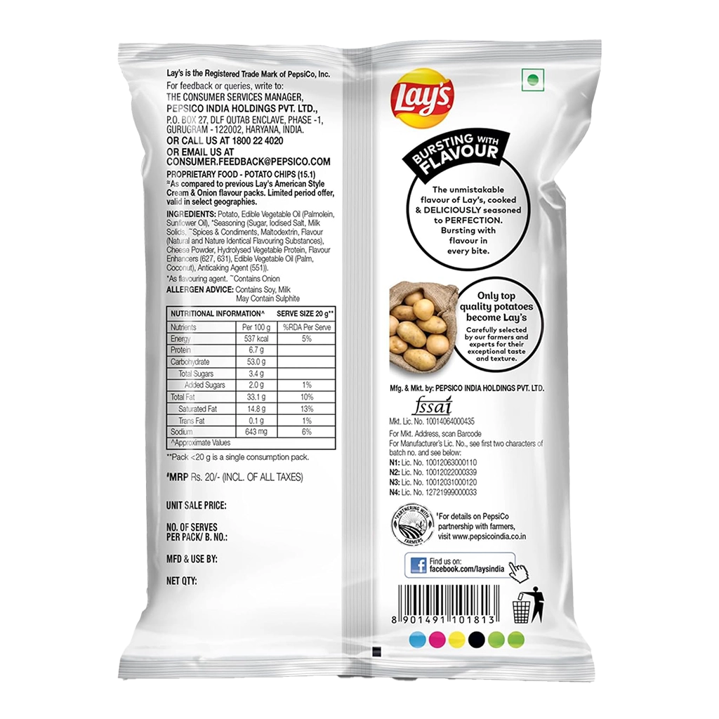 Lays American Style Cream
