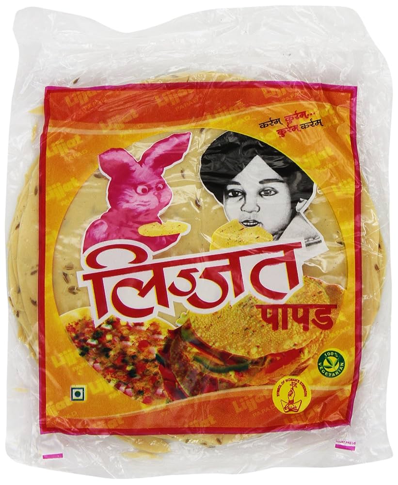 LIJJAT CUMIN PAPAD 200g