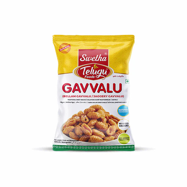 BELLAM GAVVALU