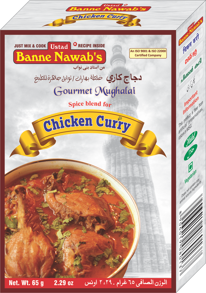 Ustad's Chicken Curry Masala