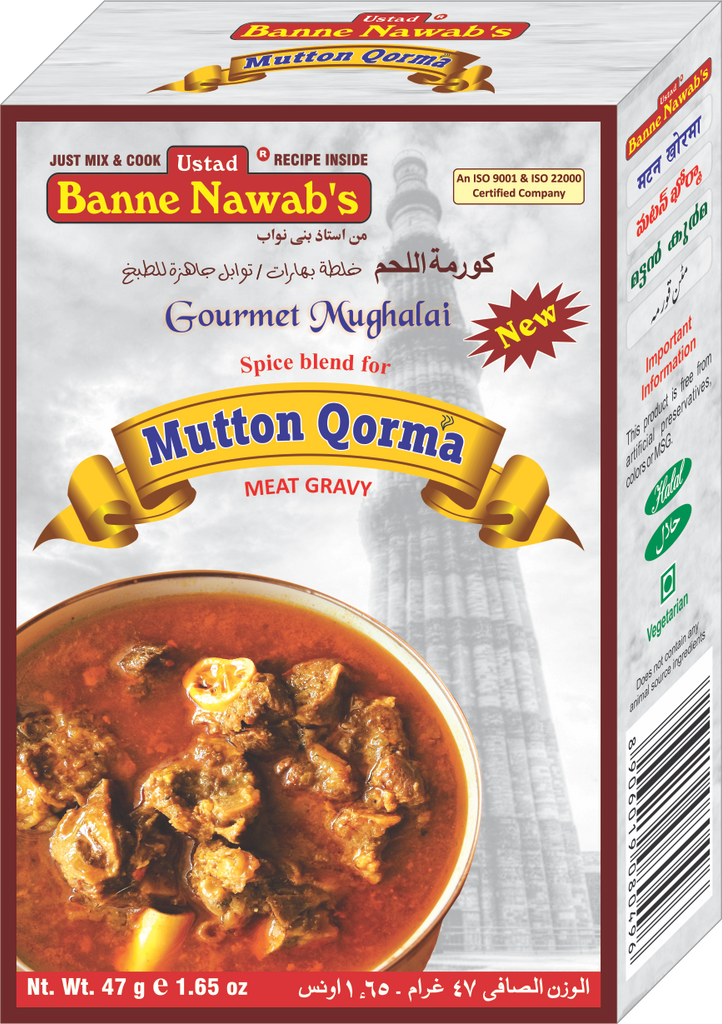 Ustad's Mutton Qorma Masala
