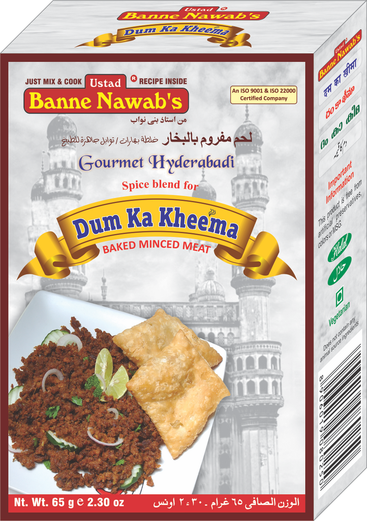 Ustad's Dum Ka Kheema Masala