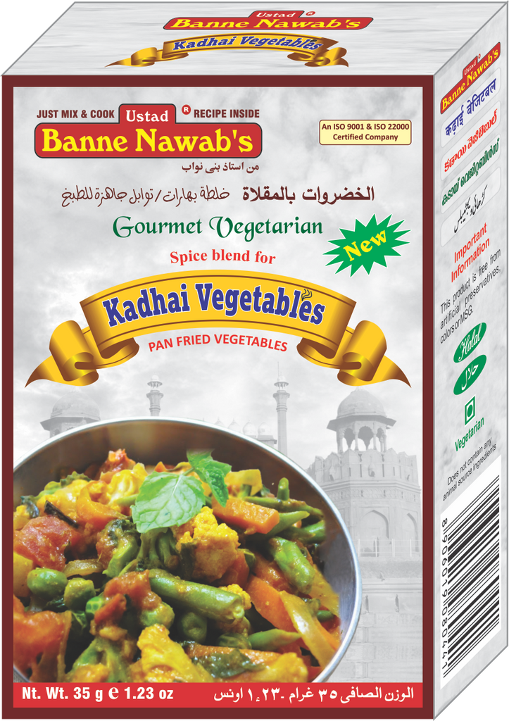Ustad's Kadai Vegetable Masala
