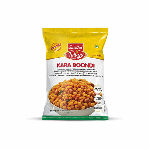 KARAM BOONDI