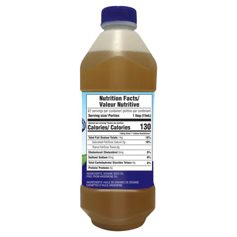 LAXMI INDIAN GINGELLY OIL