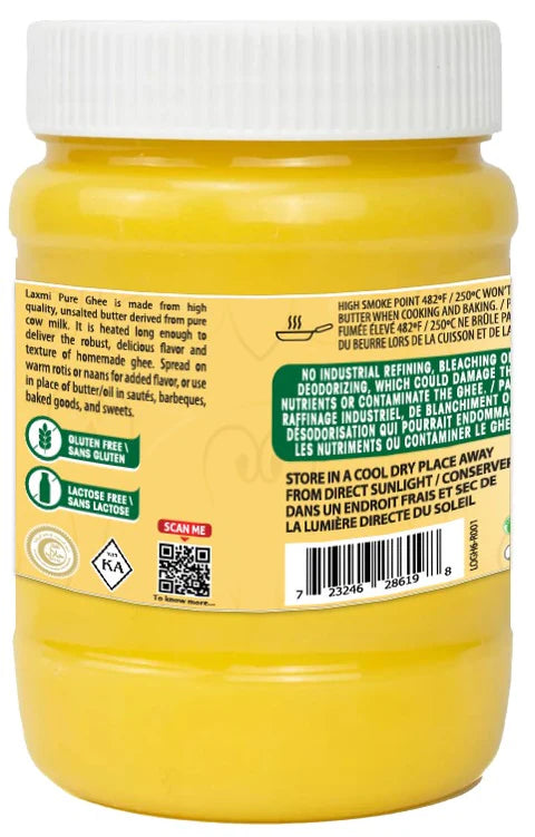 LAXMI BUTTER GHEE