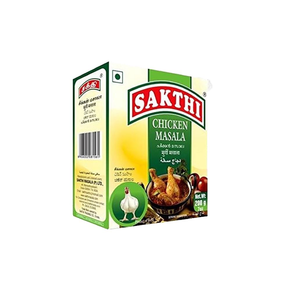 Sakthi Chicken Masala 200g