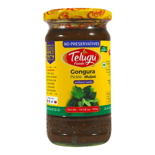 GONGURA PICKLE (WITHOUT GARLIC) | 300gm  | SWETHA TF