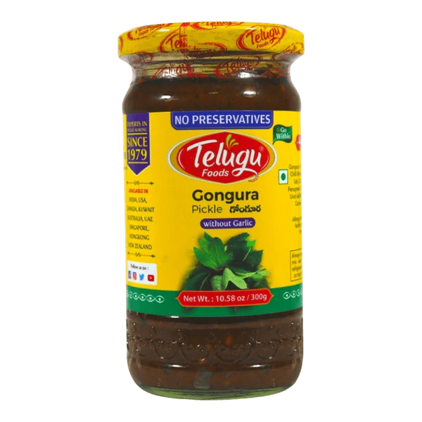 GONGURA PICKLE (WITHOUT GARLIC) | 300gm  | SWETHA TF