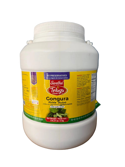 GONGURA PICKLE WITH GARLIC | 5 Kg | Swetha TF