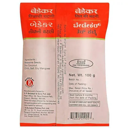 Bedekar Till Chutney