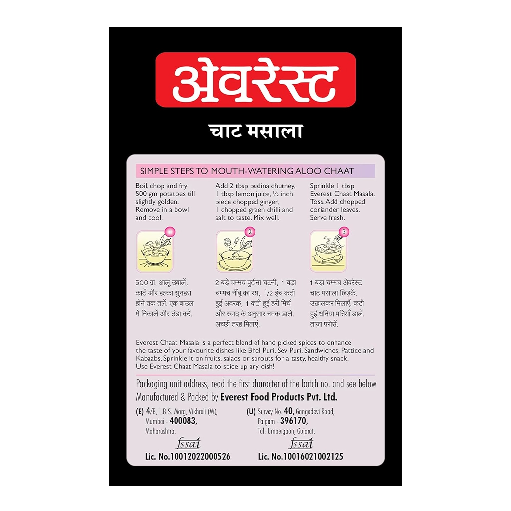 EVEREST CHAT MASALA