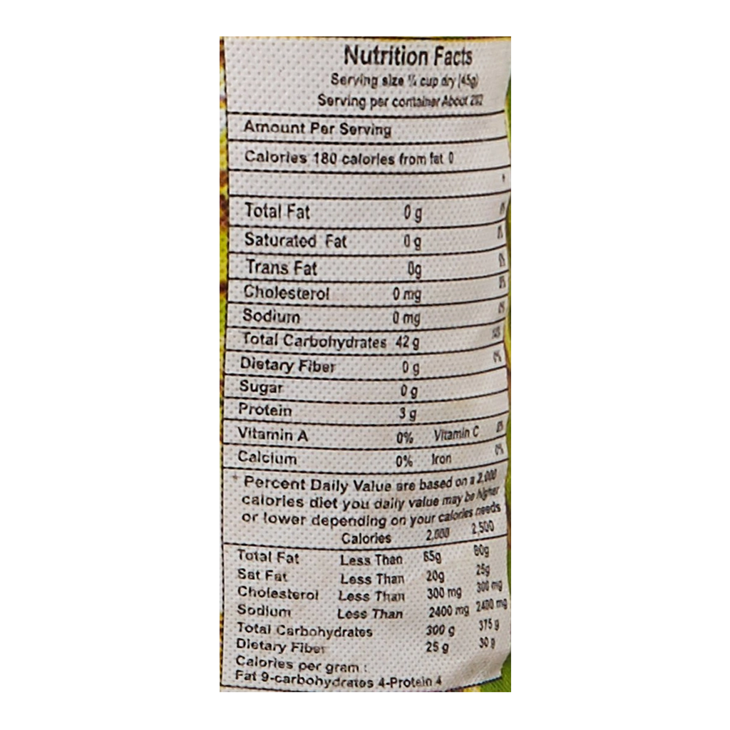 Deccan, Sona Masoori Rice 20 lb