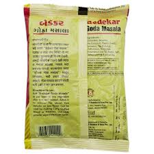Bedekar Goda Masala