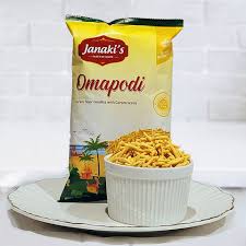 Janaki Omapodi 200g