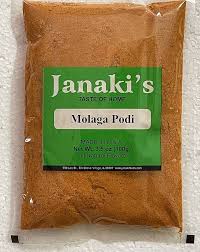 Janaki Molaga Podi 100g