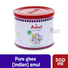 AMUL GHEE 2.2 lb