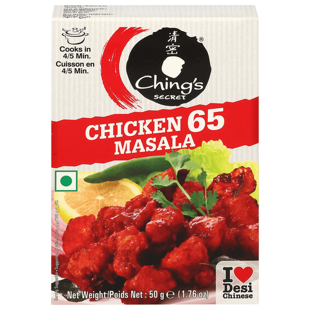 Chings Chicken 65 Masala - 50g
