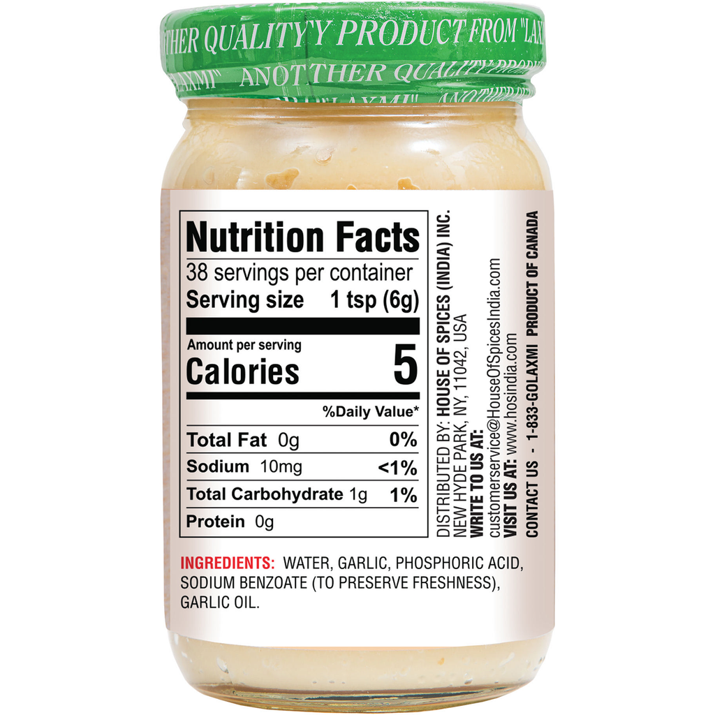 Laxmi Garlic Paste 8 oz