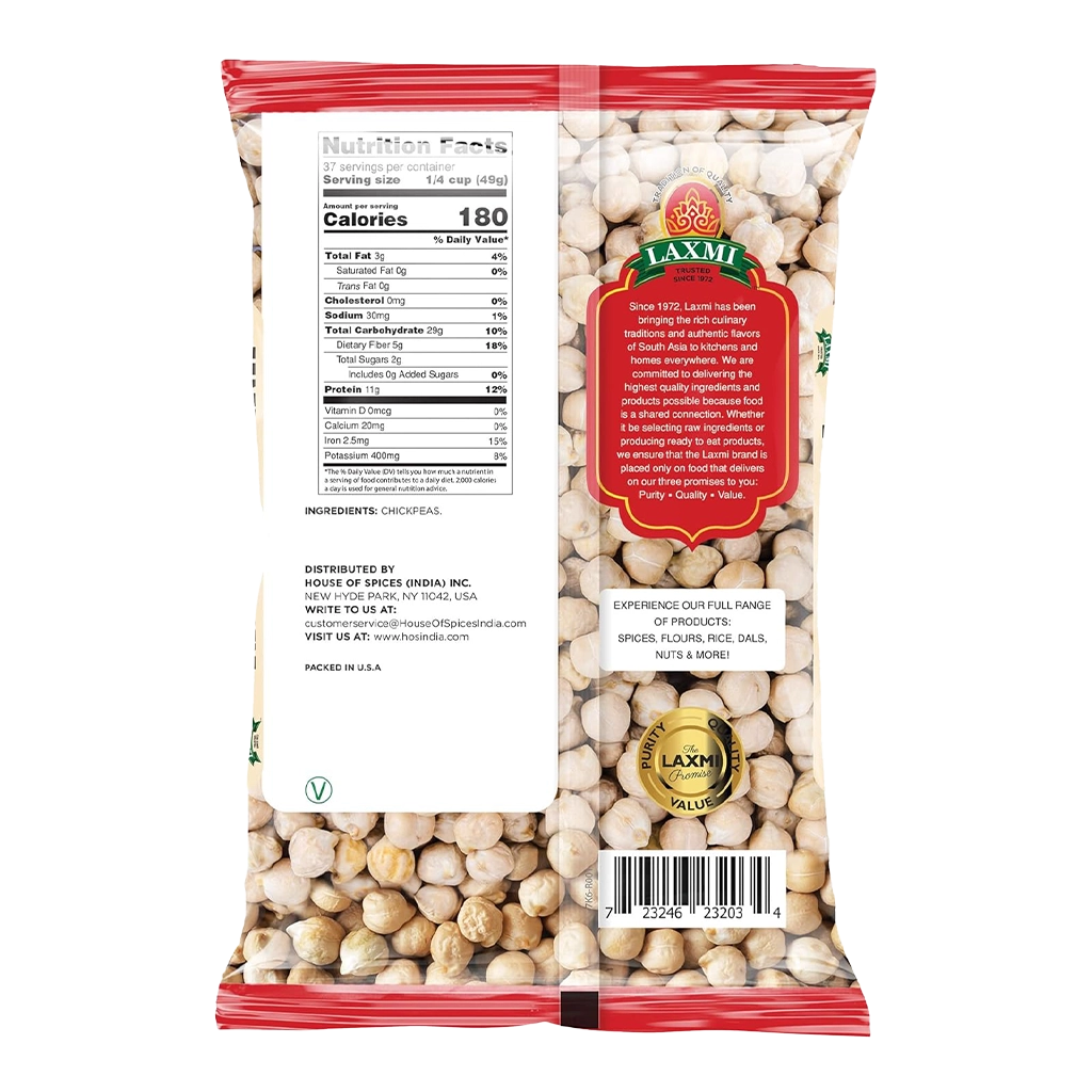 LAXMI KABULI CHANA 2 lb