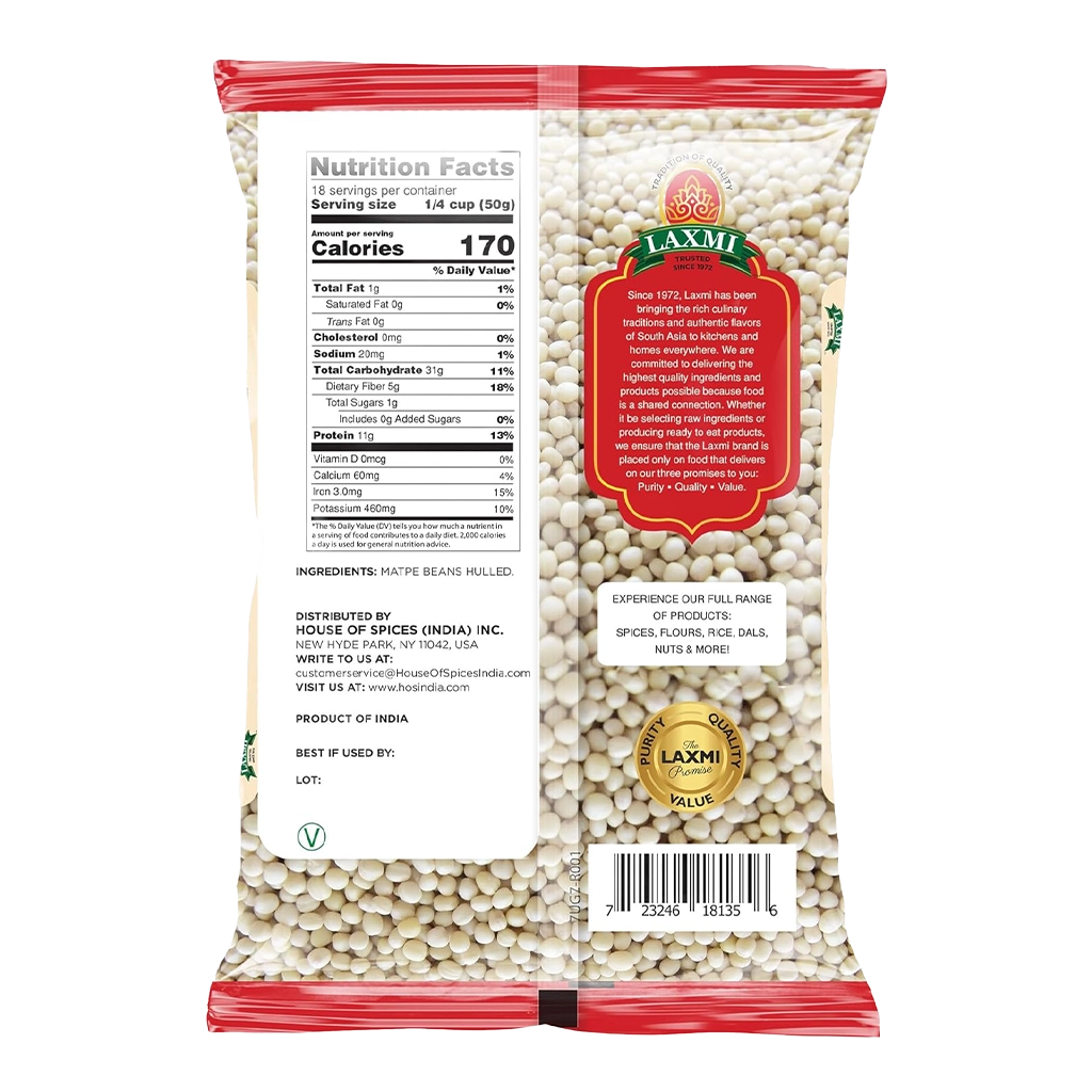 LAXMI URAD GOTA DAL 2 lb
