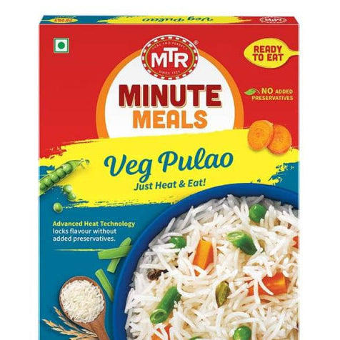 MTR RTE VEG PULAV 300g