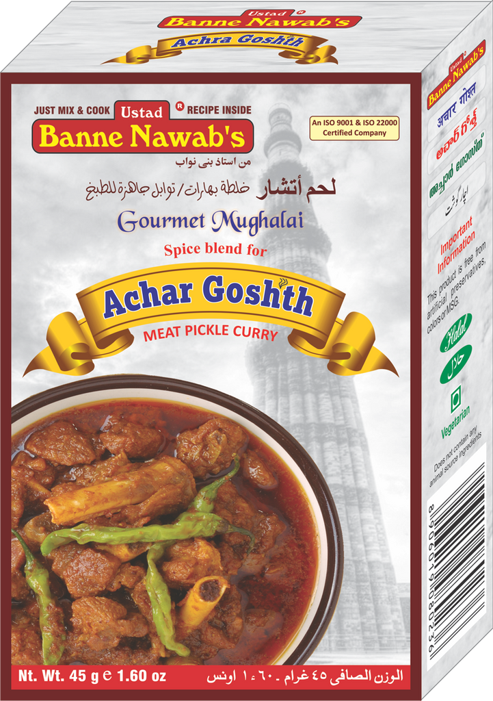 Ustad's Achar Ghosht Masala 45g