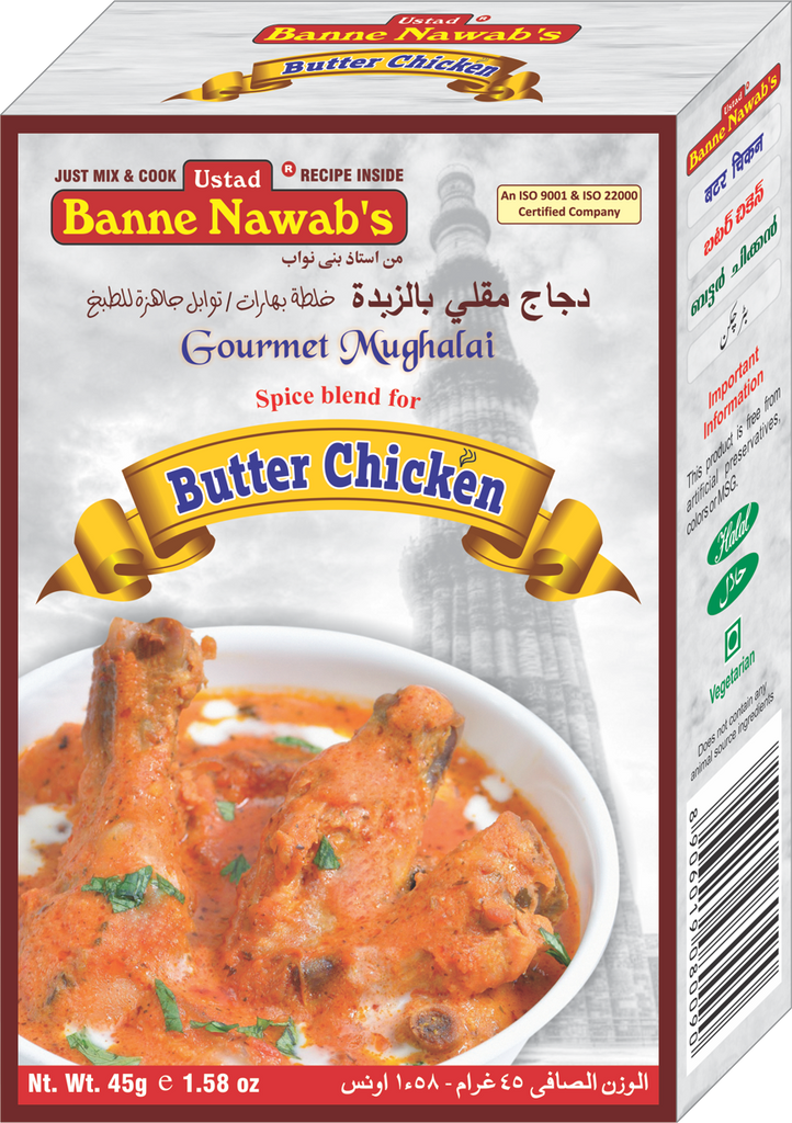 Ustad's Butter Chicken Masala 45g