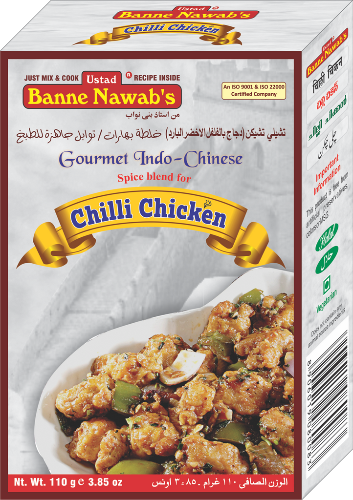 Ustad's Chilli Chicken Masala 108g