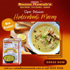 Ustad's Hyderabadi Marag Masala 50g