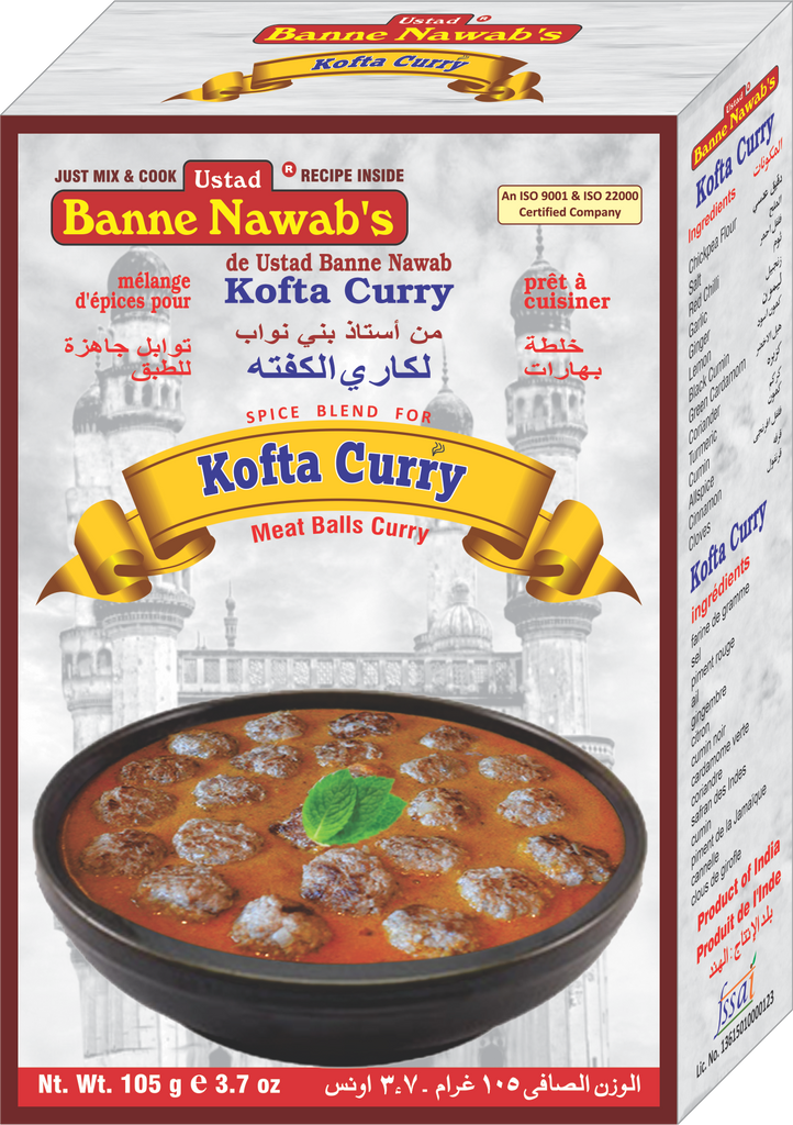 Ustad's Kofta Curry 105g