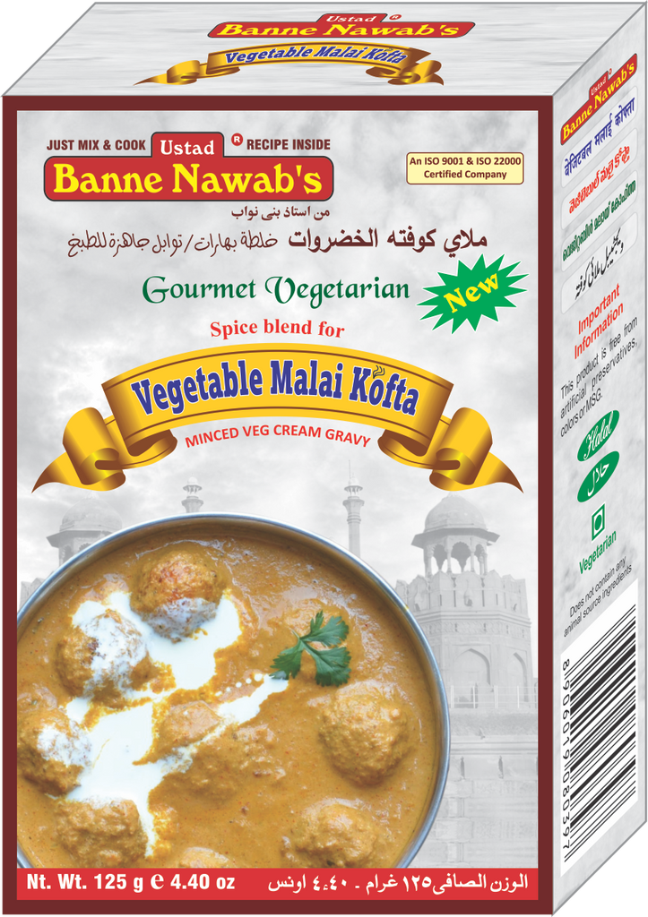 Ustad's Vegetable Malai Kofta Masala 125g